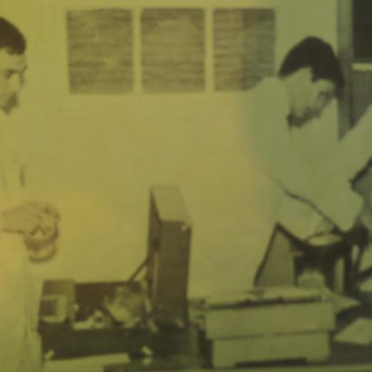19812, Sección Huellas