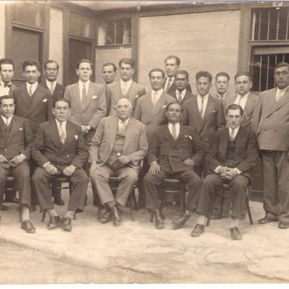 Arica 1932