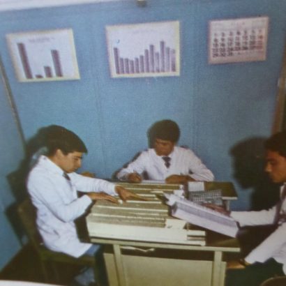 Asesoría Técnica 1980