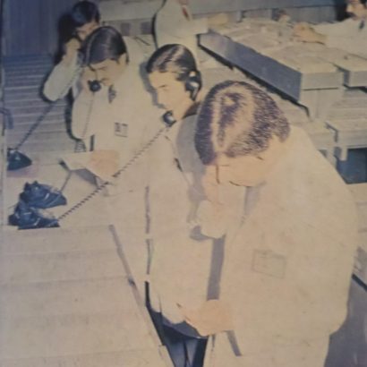 Informática Policial 1981