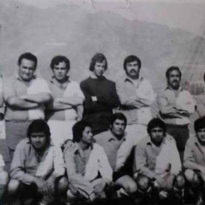 antofagasta 1979
