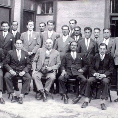 arica 1933