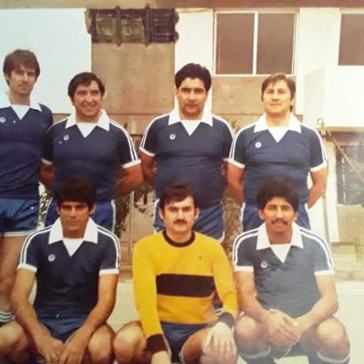 arica 1983